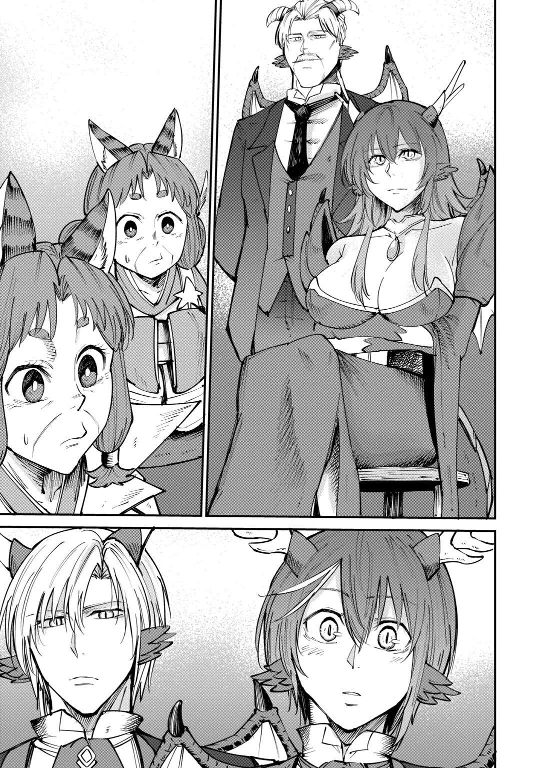 Read Blacksmith Apprentice at Level 596 chapter 15 image 2 on Lezhin