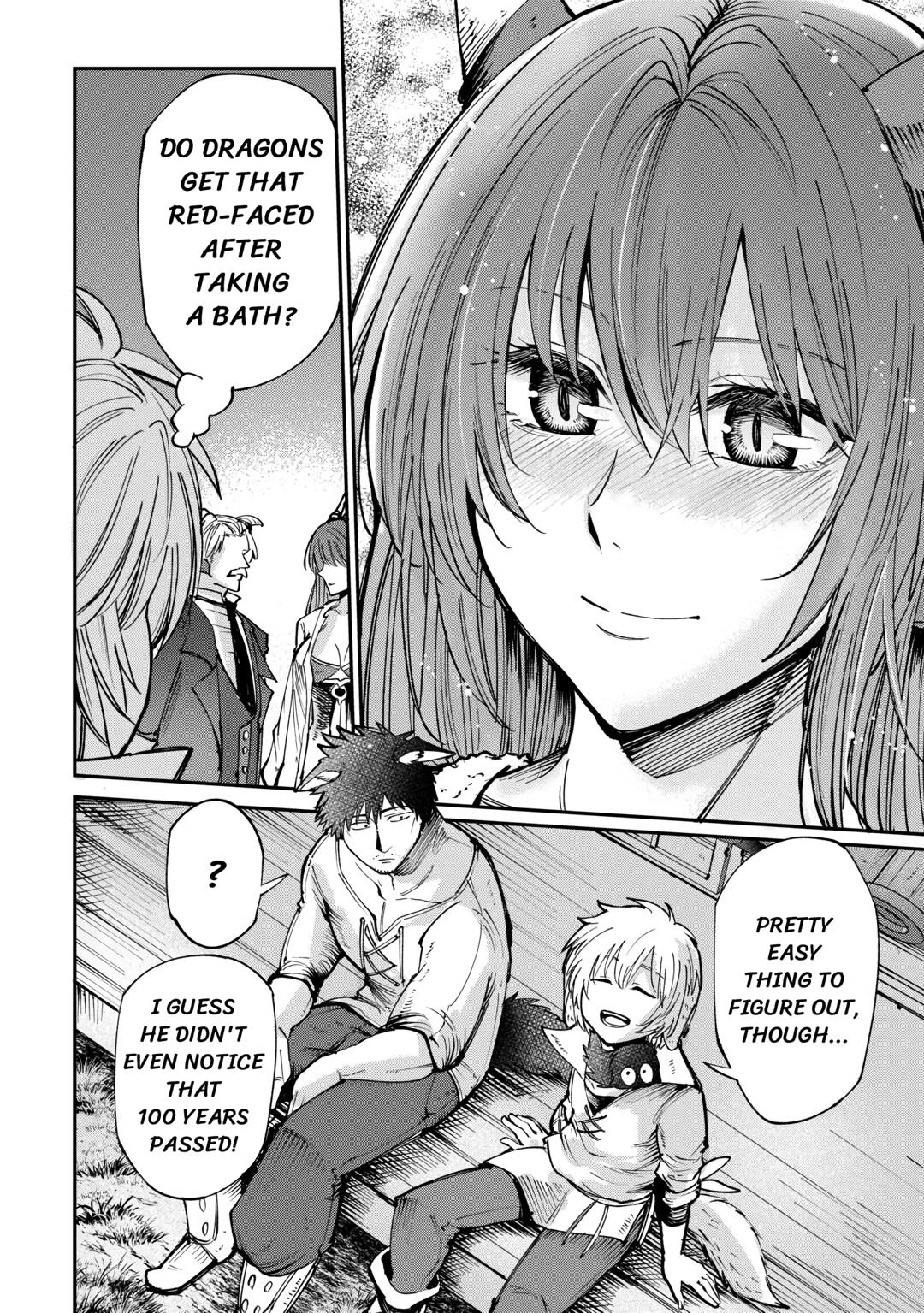 Read Blacksmith Apprentice at Level 596 chapter 16 image 19 on Lezhin