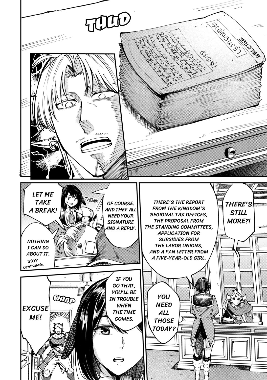 Read Blacksmith Apprentice at Level 596 chapter 16 image 27 on Lezhin