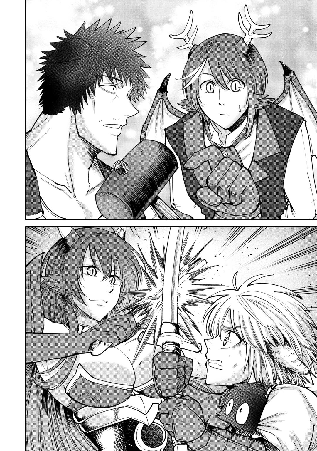 Read Blacksmith Apprentice at Level 596 chapter 20 image 29 on Lezhin