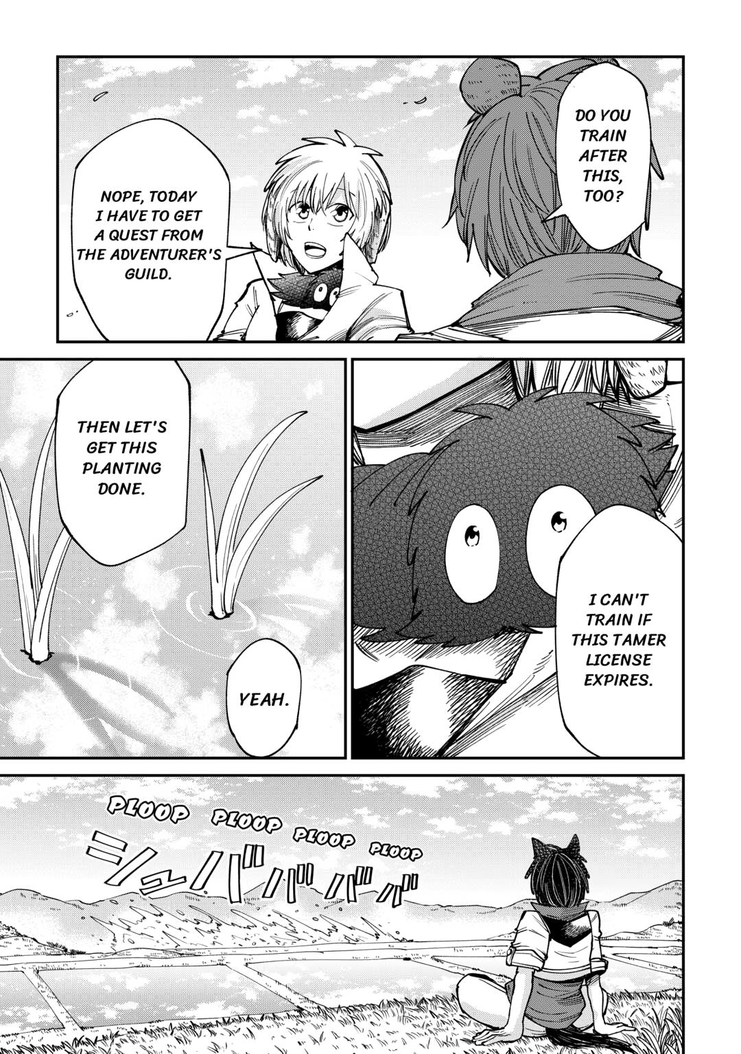 Read Blacksmith Apprentice at Level 596 chapter 21 image 14 on Lezhin
