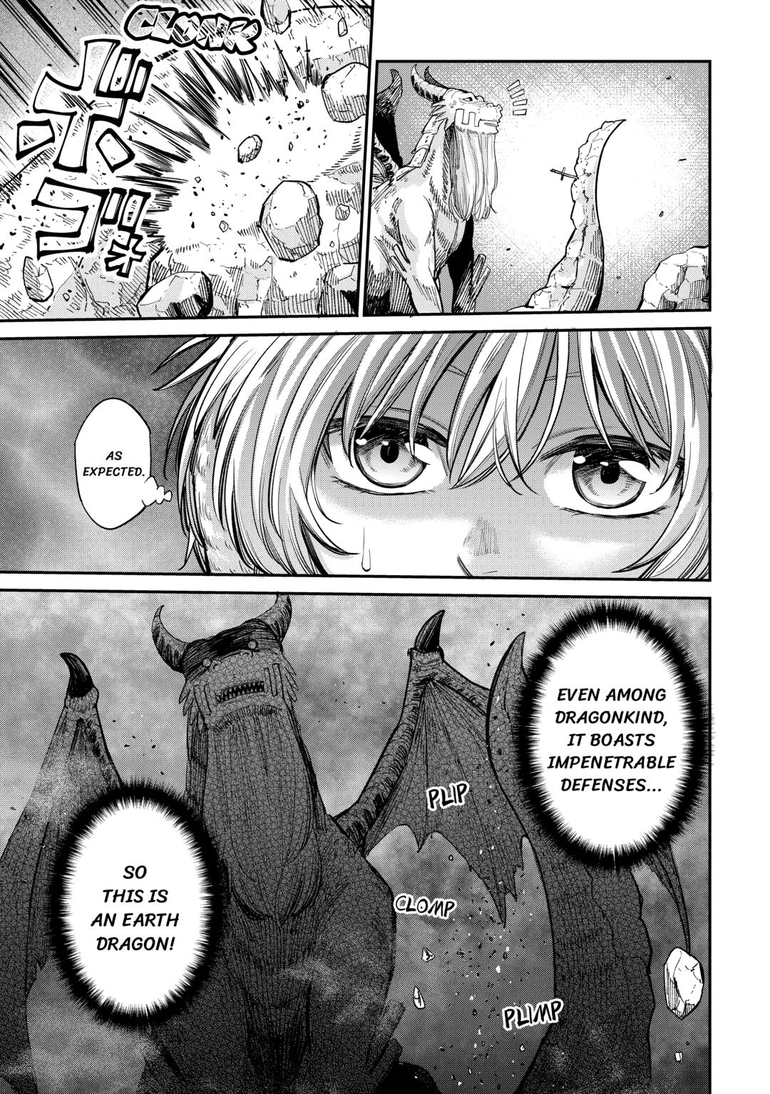 Read Blacksmith Apprentice at Level 596 chapter 24 image 8 on Lezhin