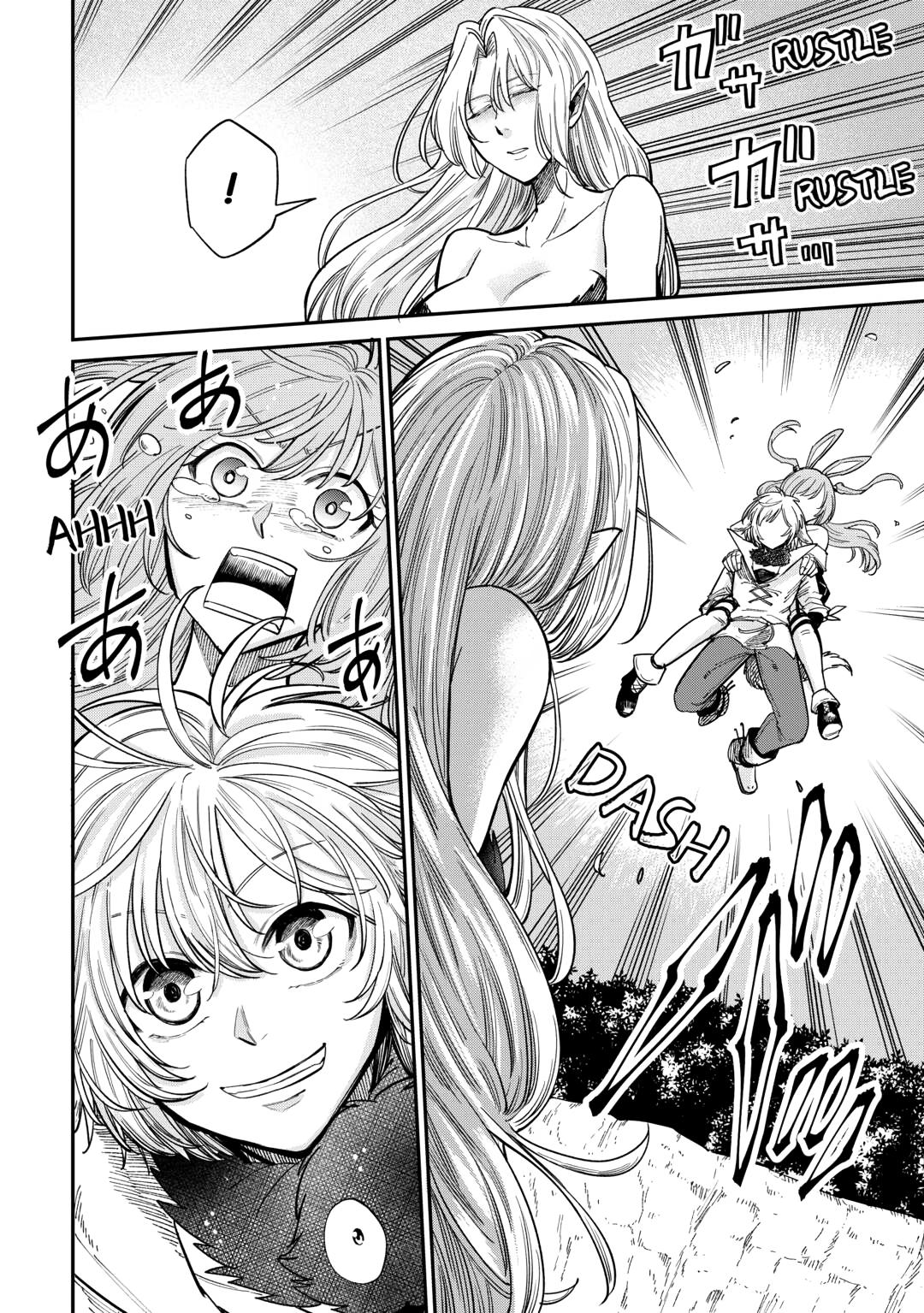 Read Blacksmith Apprentice at Level 596 chapter 25 image 15 on Lezhin