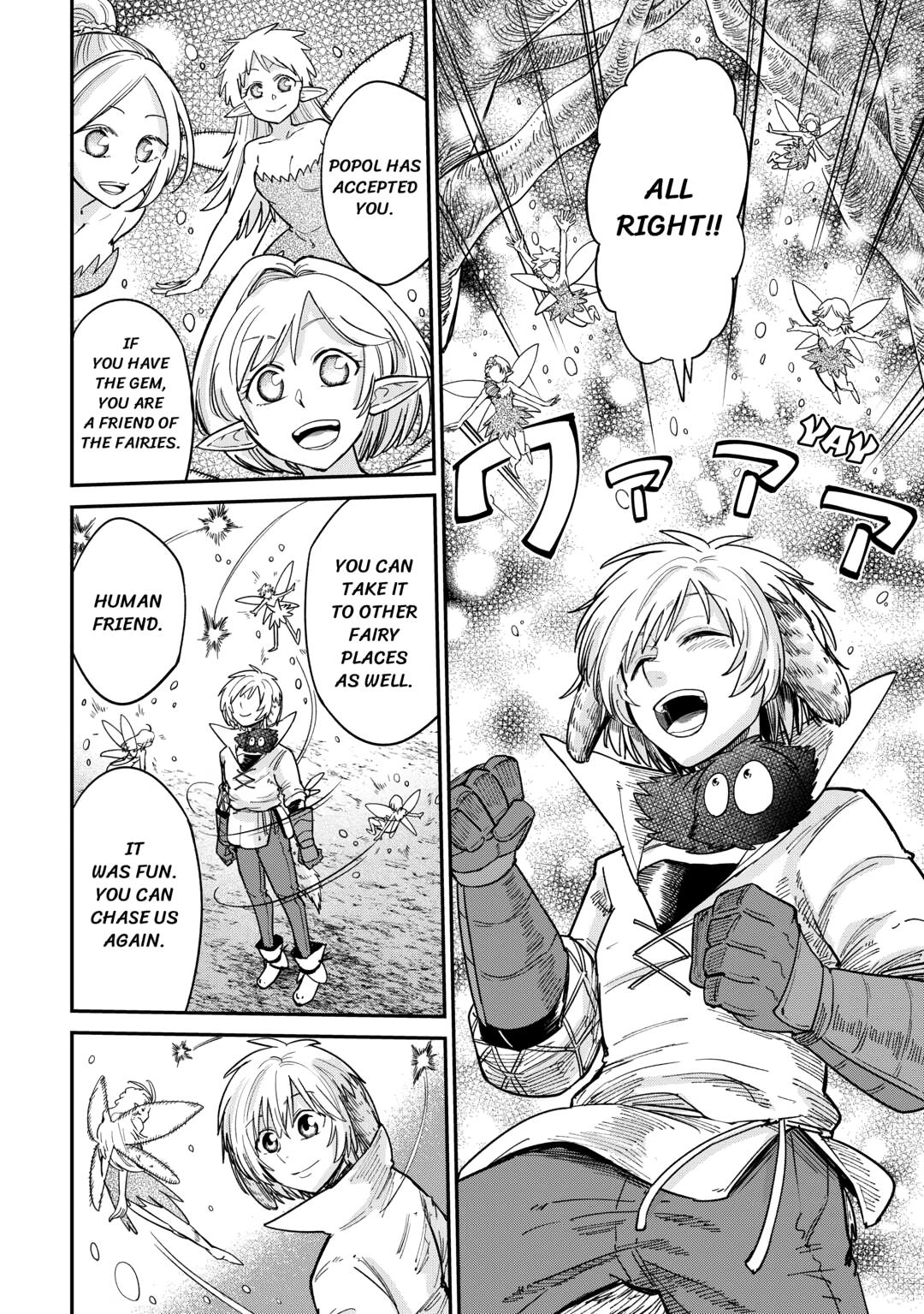 Read Blacksmith Apprentice at Level 596 chapter 27 image 17 on Lezhin