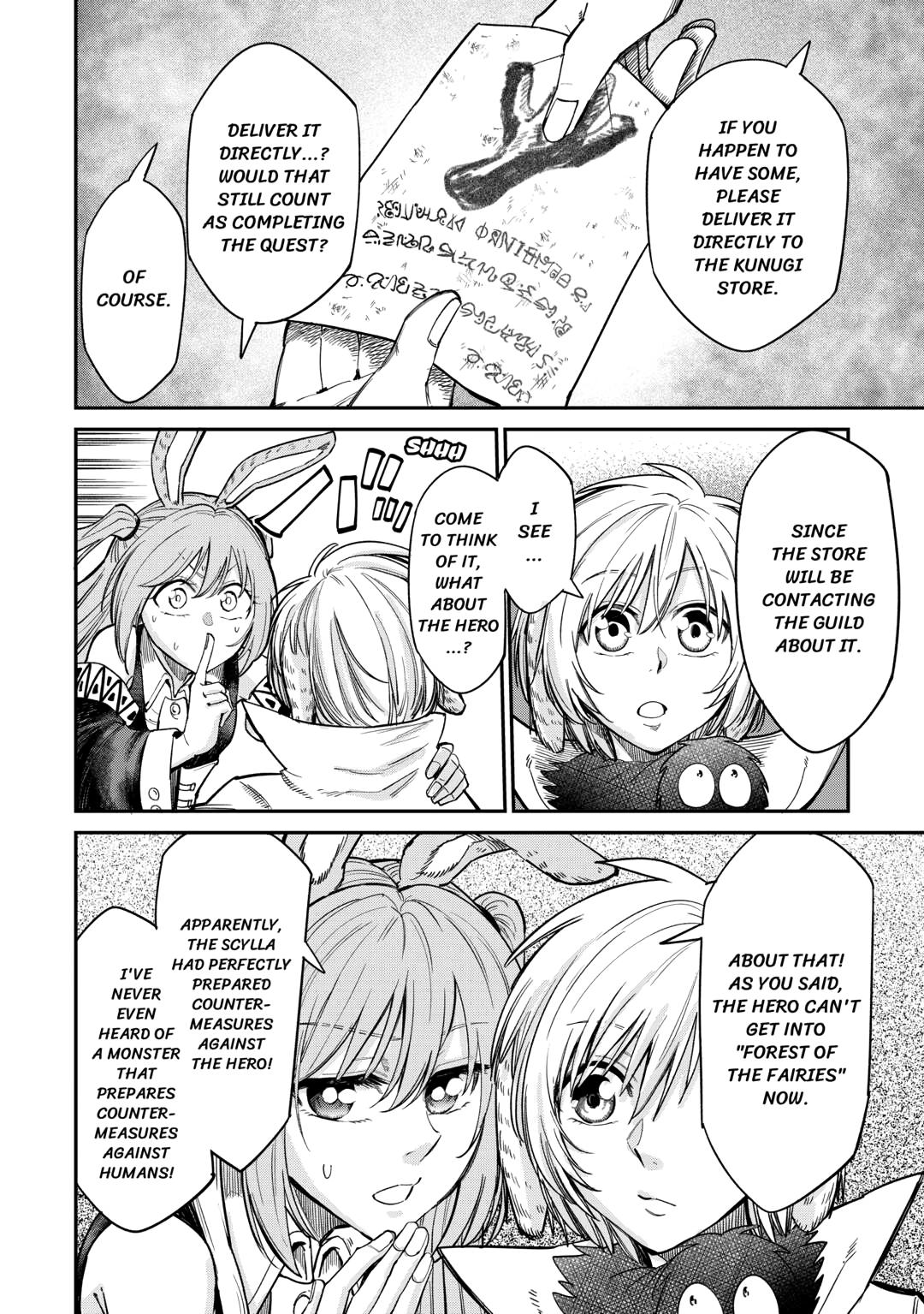 Read Blacksmith Apprentice at Level 596 chapter 28 image 11 on Lezhin