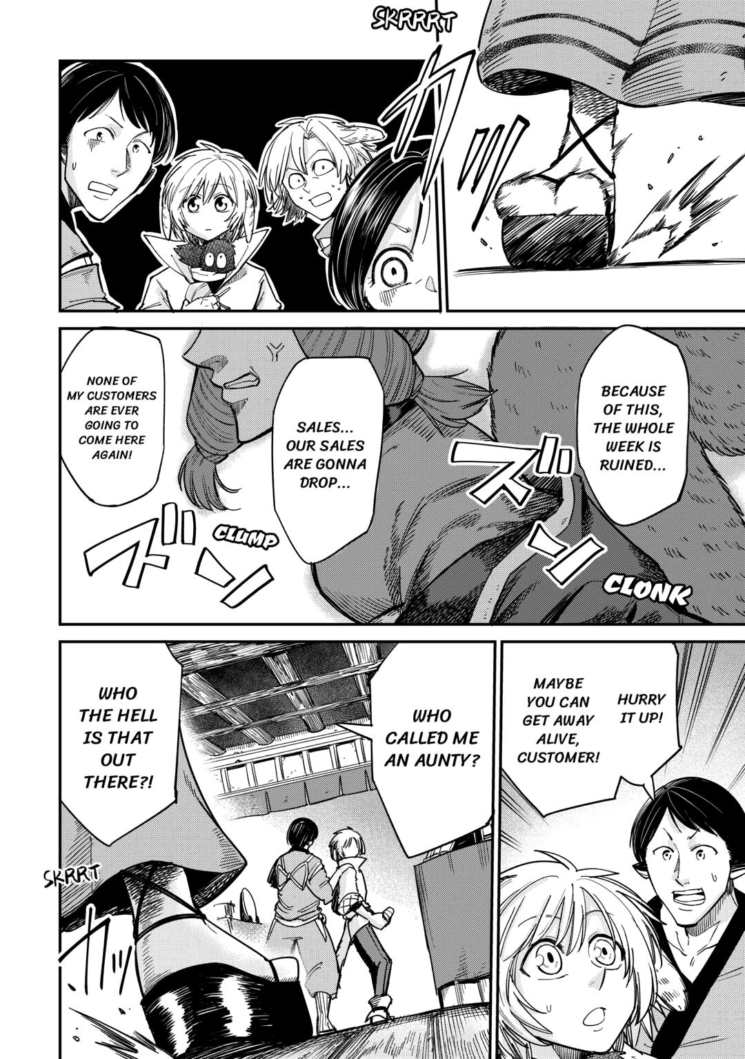 Read Blacksmith Apprentice at Level 596 chapter 28 image 15 on Lezhin