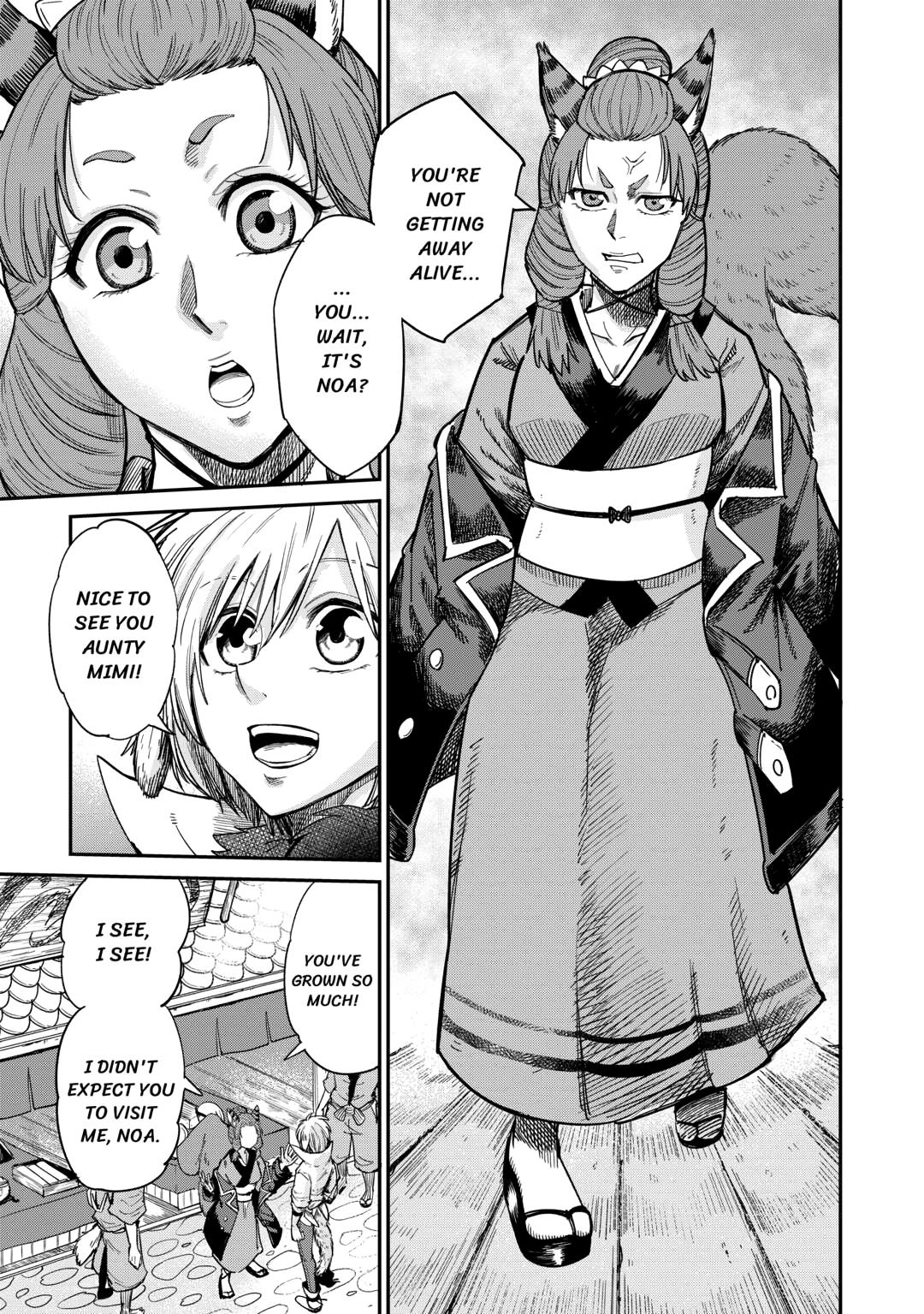 Read Blacksmith Apprentice at Level 596 chapter 28 image 16 on Lezhin