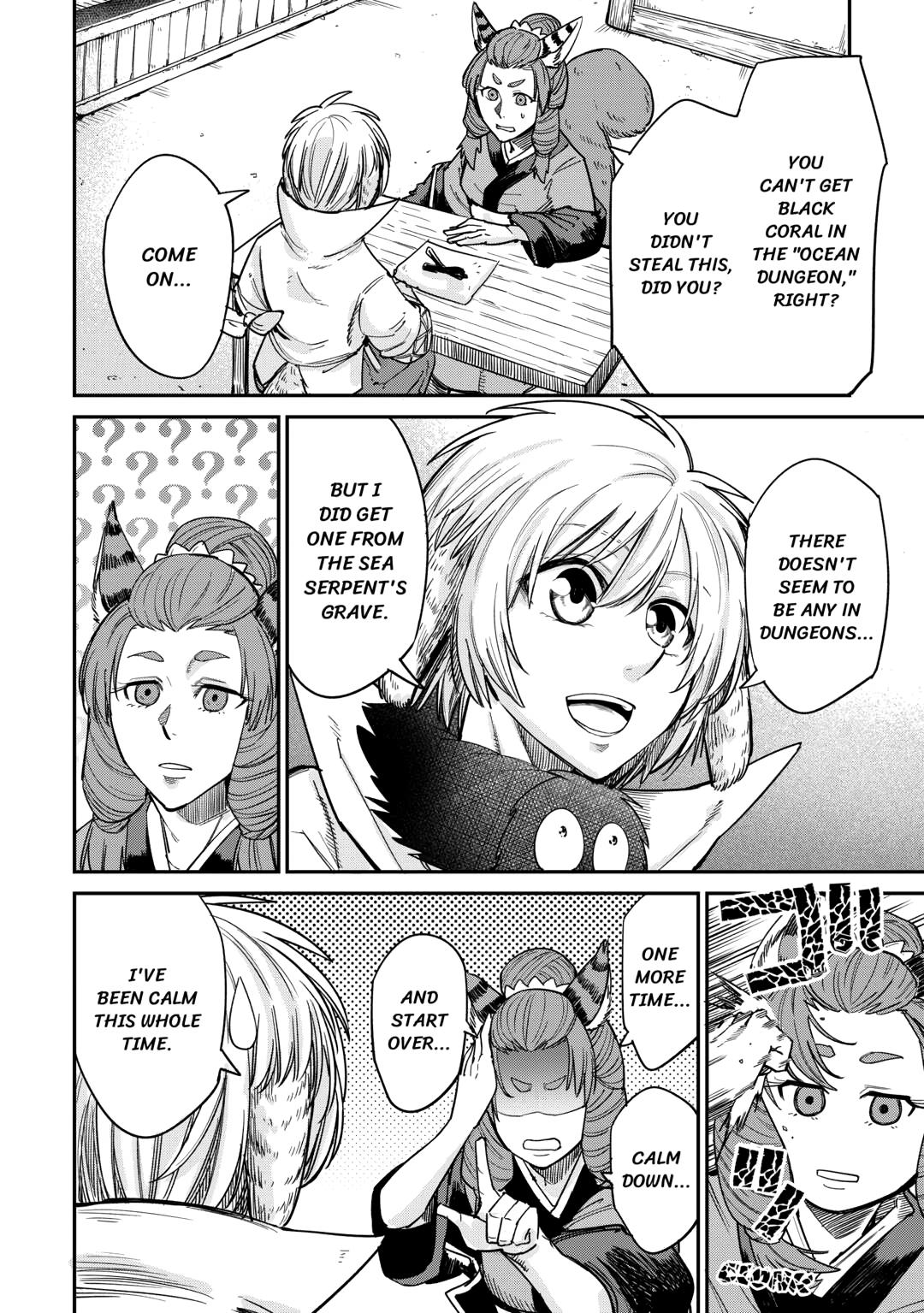Read Blacksmith Apprentice at Level 596 chapter 28 image 19 on Lezhin