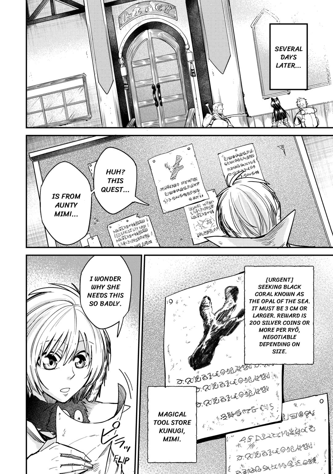 Read Blacksmith Apprentice at Level 596 chapter 28 image 9 on Lezhin