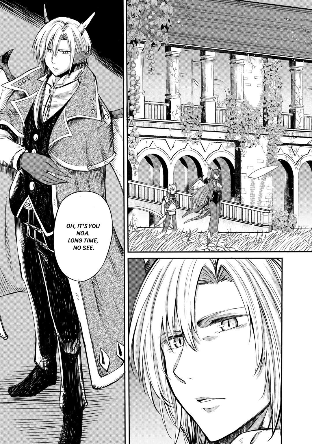 Read Blacksmith Apprentice at Level 596 chapter 3 image 8 on Lezhin