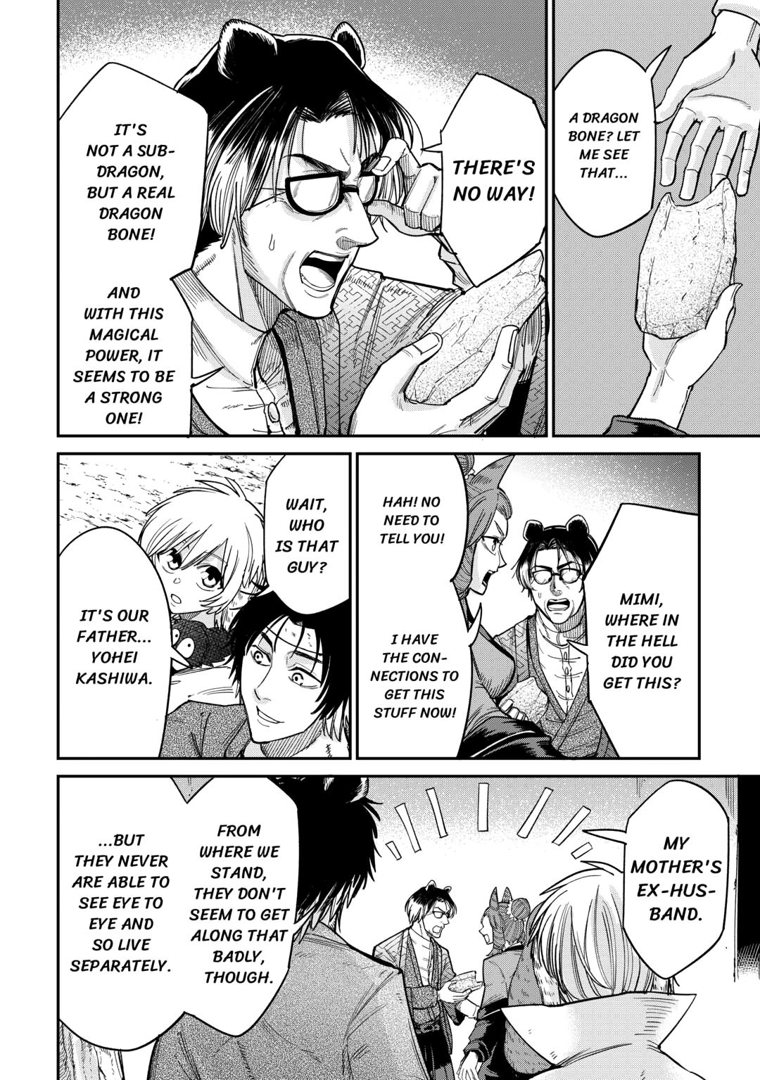 Read Blacksmith Apprentice at Level 596 chapter 30 image 7 on Lezhin