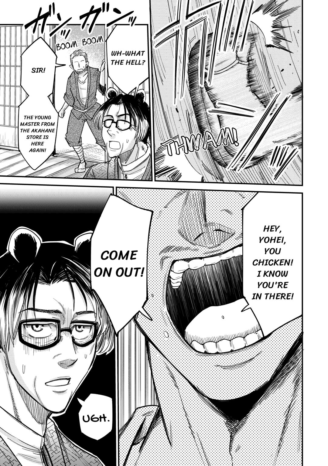 Read Blacksmith Apprentice at Level 596 chapter 31 image 24 on Lezhin