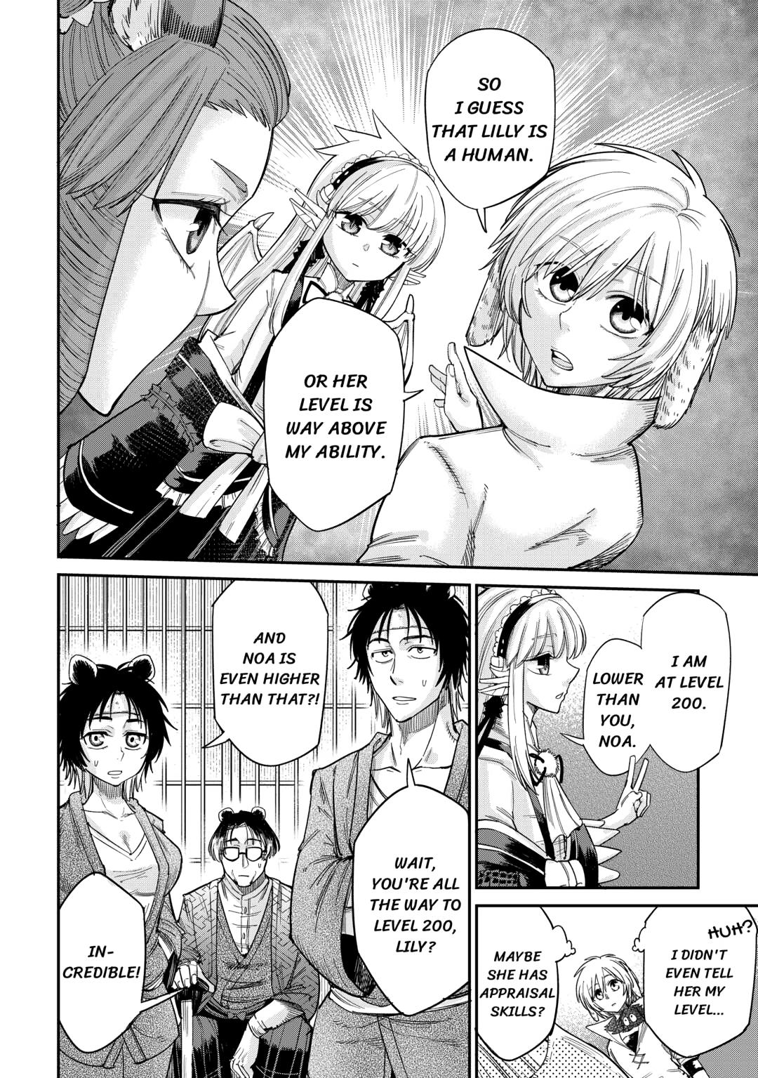 Read Blacksmith Apprentice at Level 596 chapter 31 image 5 on Lezhin