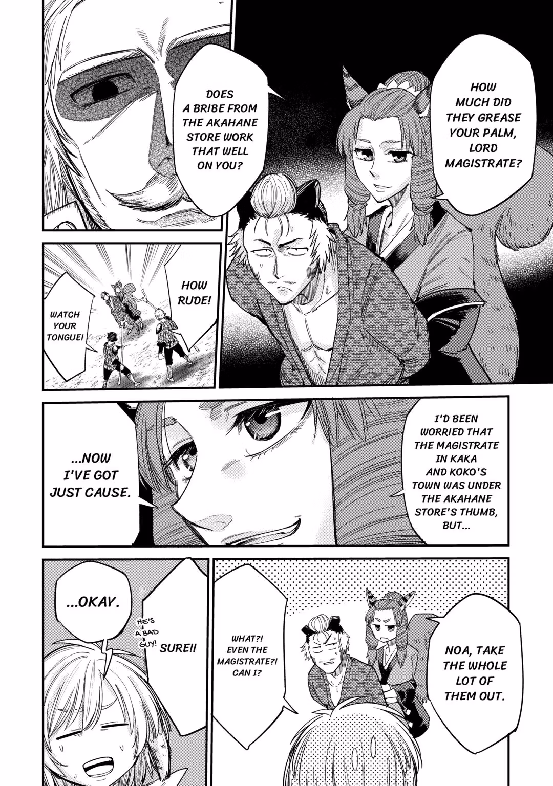 Read Blacksmith Apprentice at Level 596 chapter 32 image 11 on Lezhin