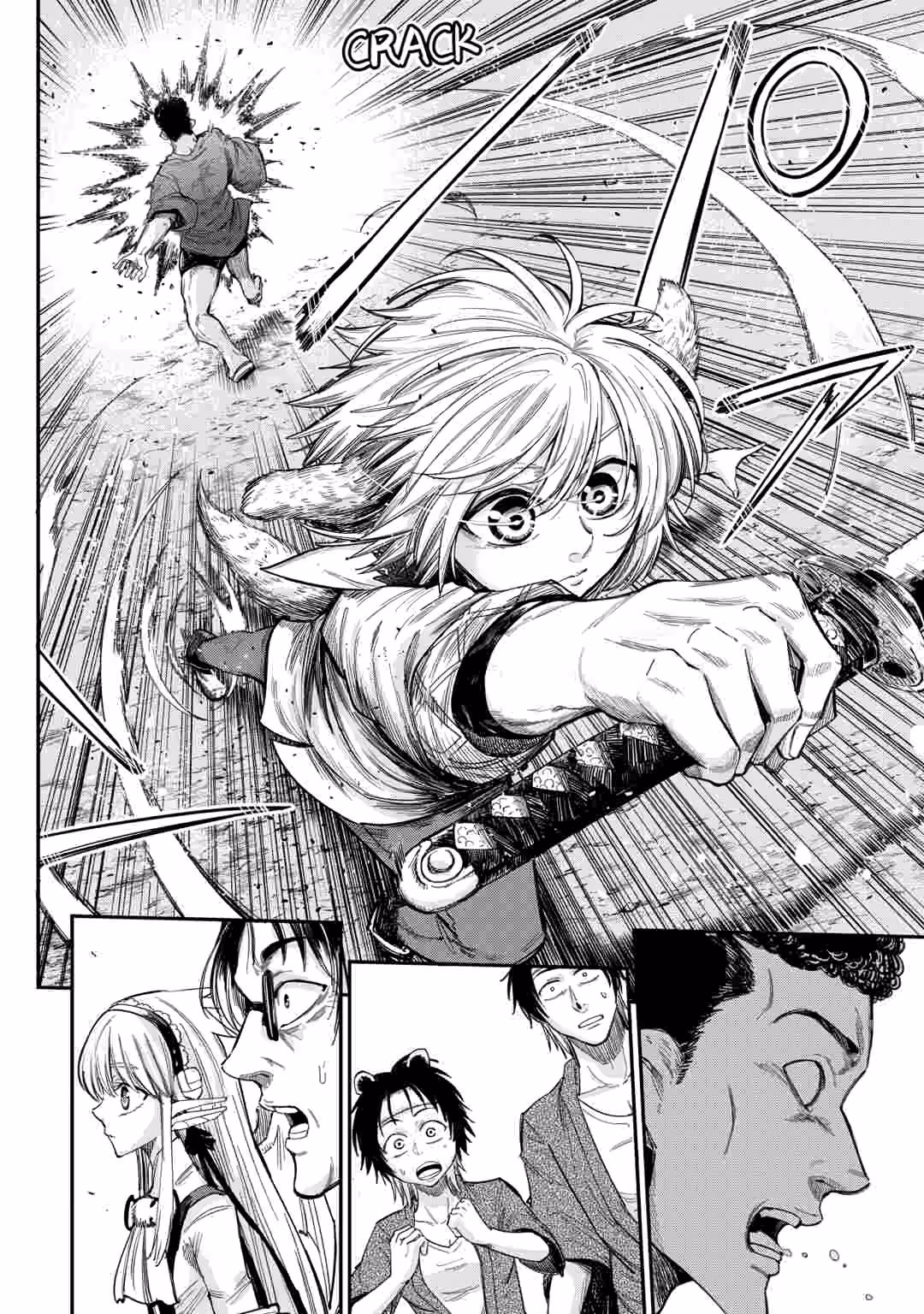 Read Blacksmith Apprentice at Level 596 chapter 32 image 15 on Lezhin