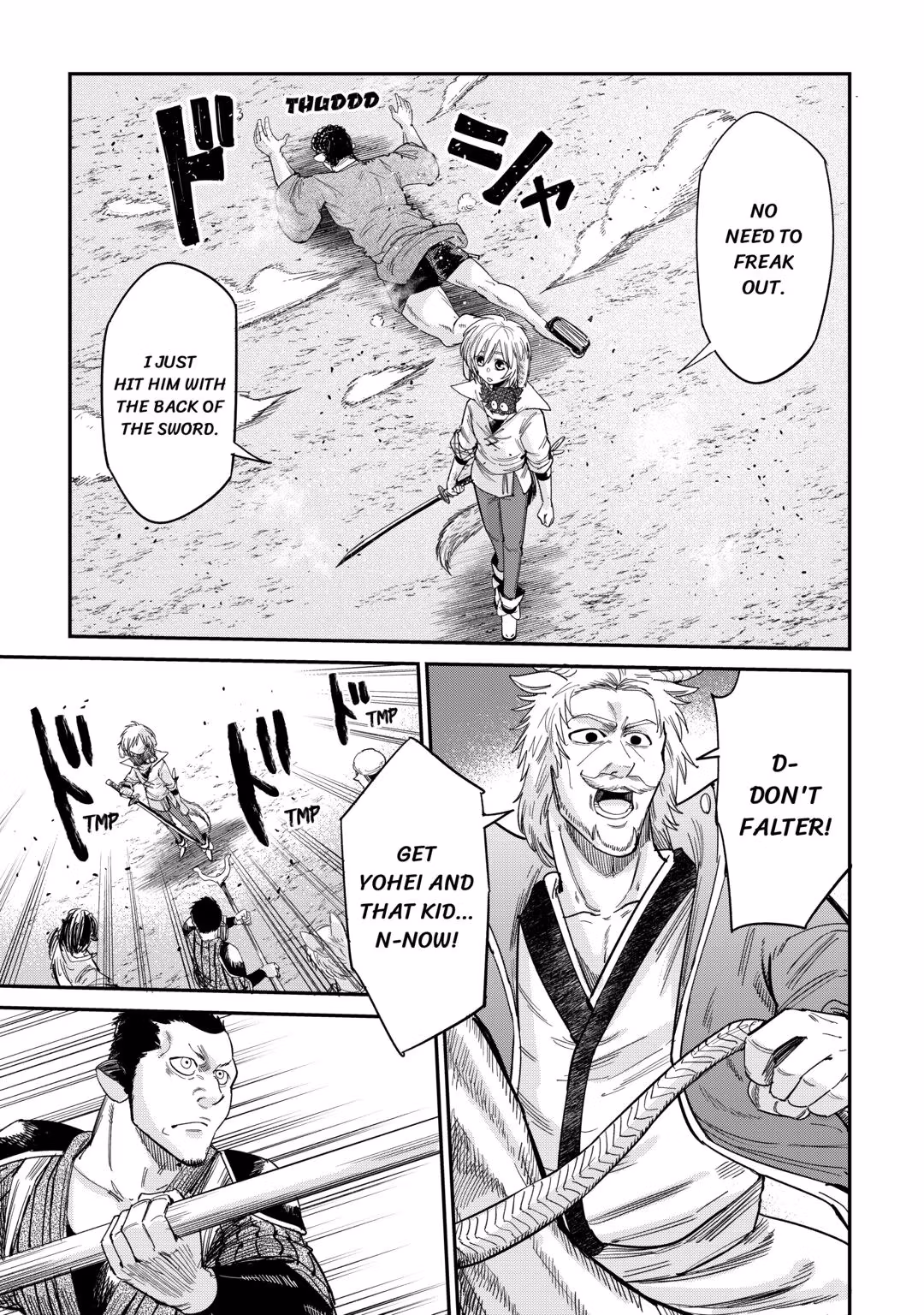 Read Blacksmith Apprentice at Level 596 chapter 32 image 16 on Lezhin
