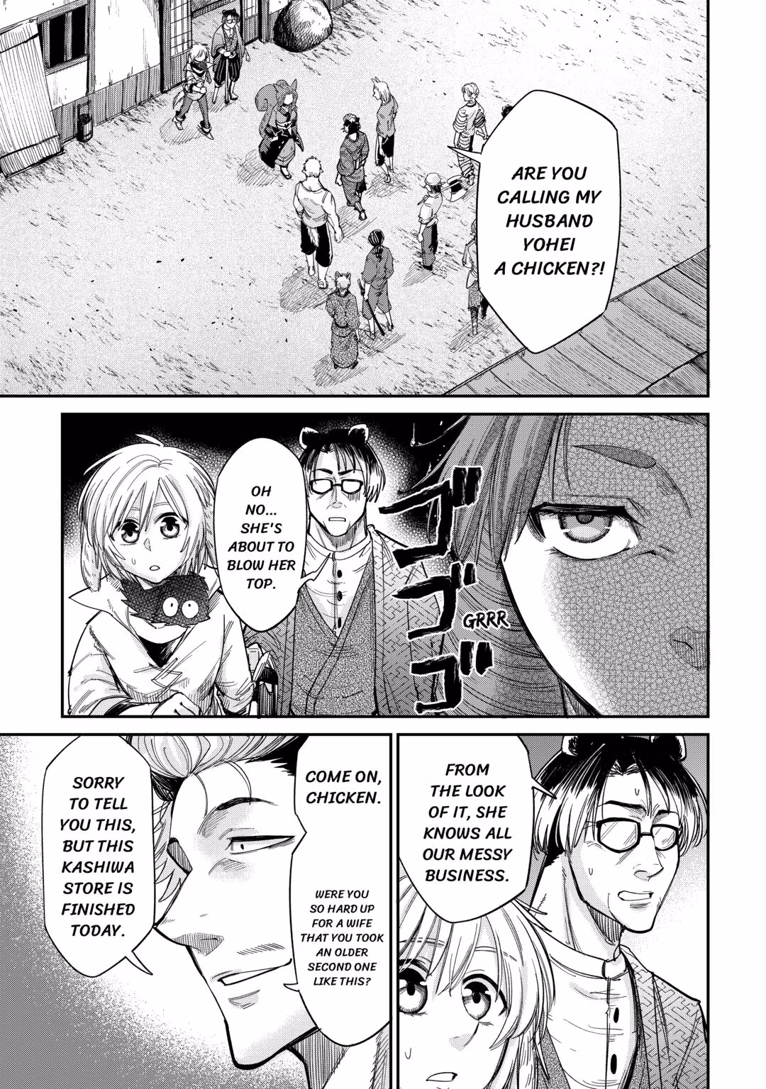 Read Blacksmith Apprentice at Level 596 chapter 32 image 2 on Lezhin