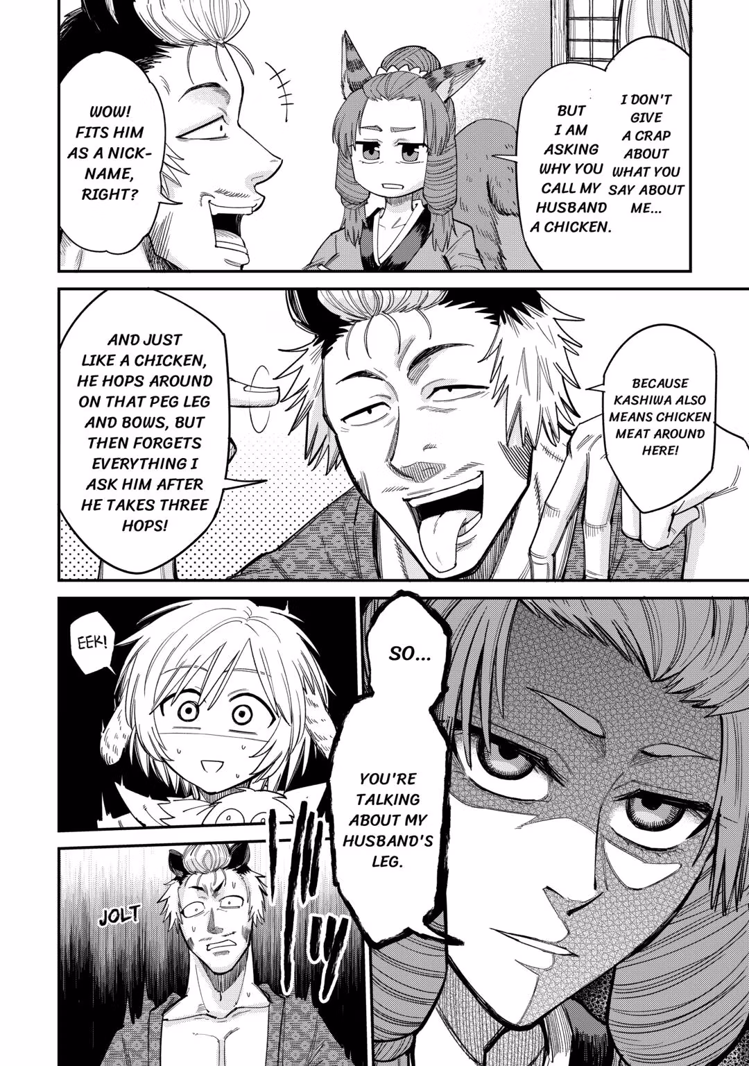 Read Blacksmith Apprentice at Level 596 chapter 32 image 3 on Lezhin