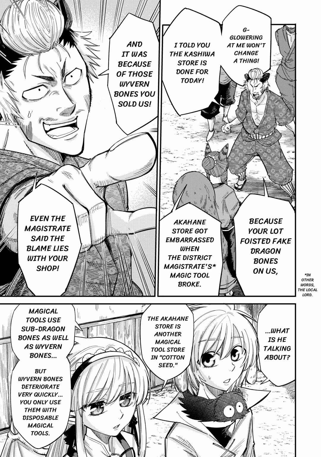 Read Blacksmith Apprentice at Level 596 chapter 32 image 4 on Lezhin