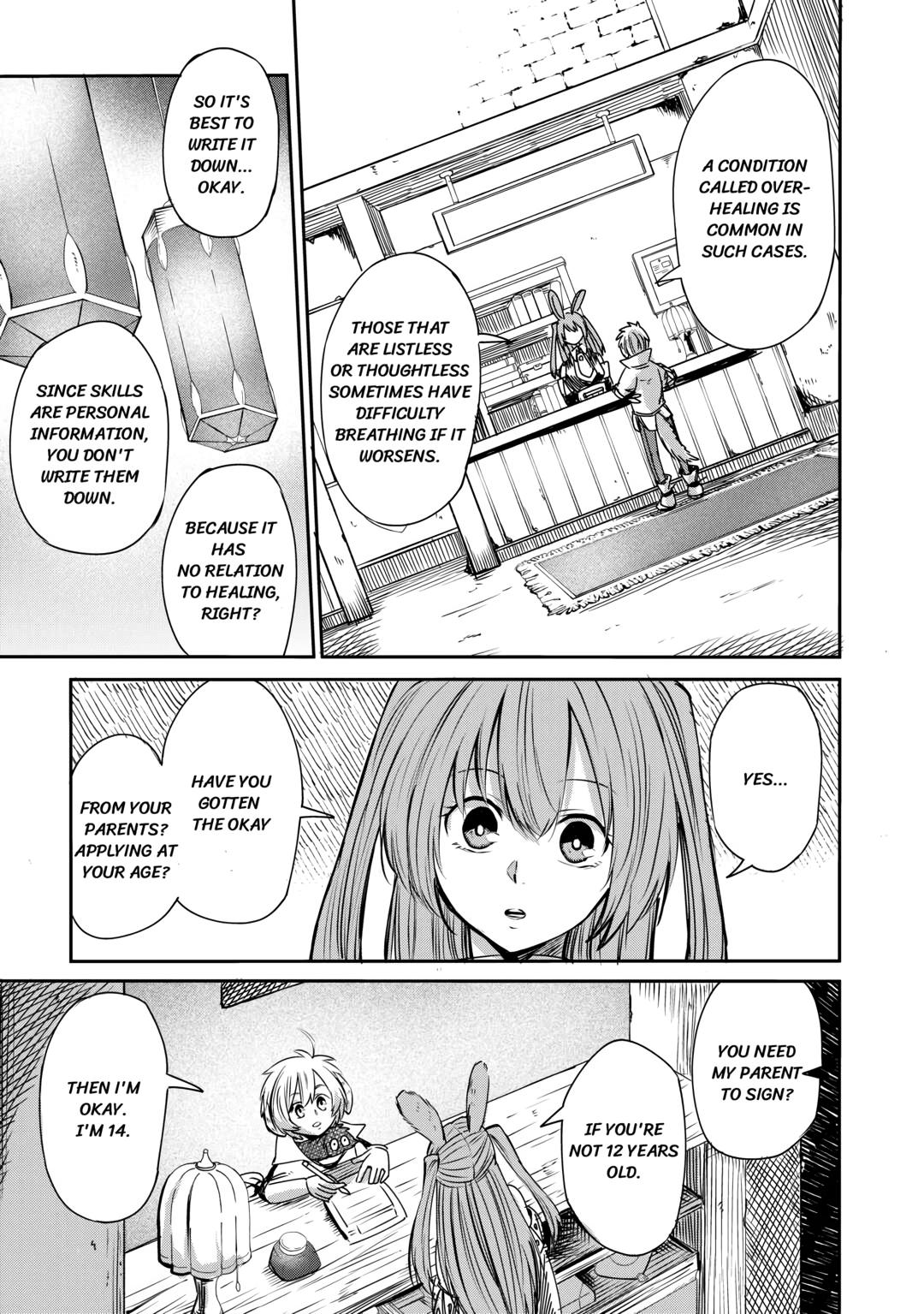 Read Blacksmith Apprentice at Level 596 chapter 4 image 14 on Lezhin