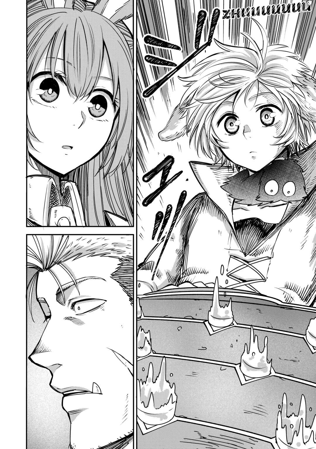 Read Blacksmith Apprentice at Level 596 chapter 4 image 23 on Lezhin