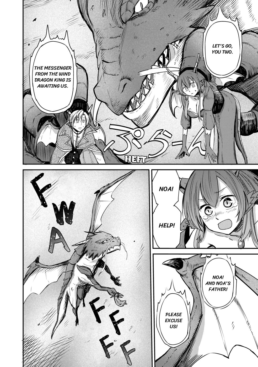 Read Blacksmith Apprentice at Level 596 chapter 4 image 9 on Lezhin