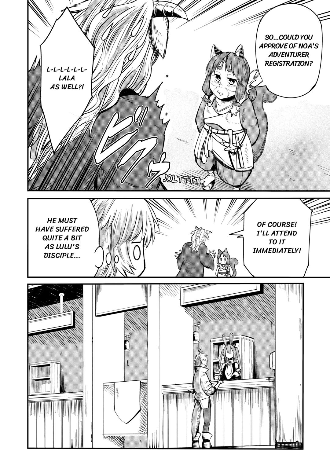 Read Blacksmith Apprentice at Level 596 chapter 5 image 11 on Lezhin