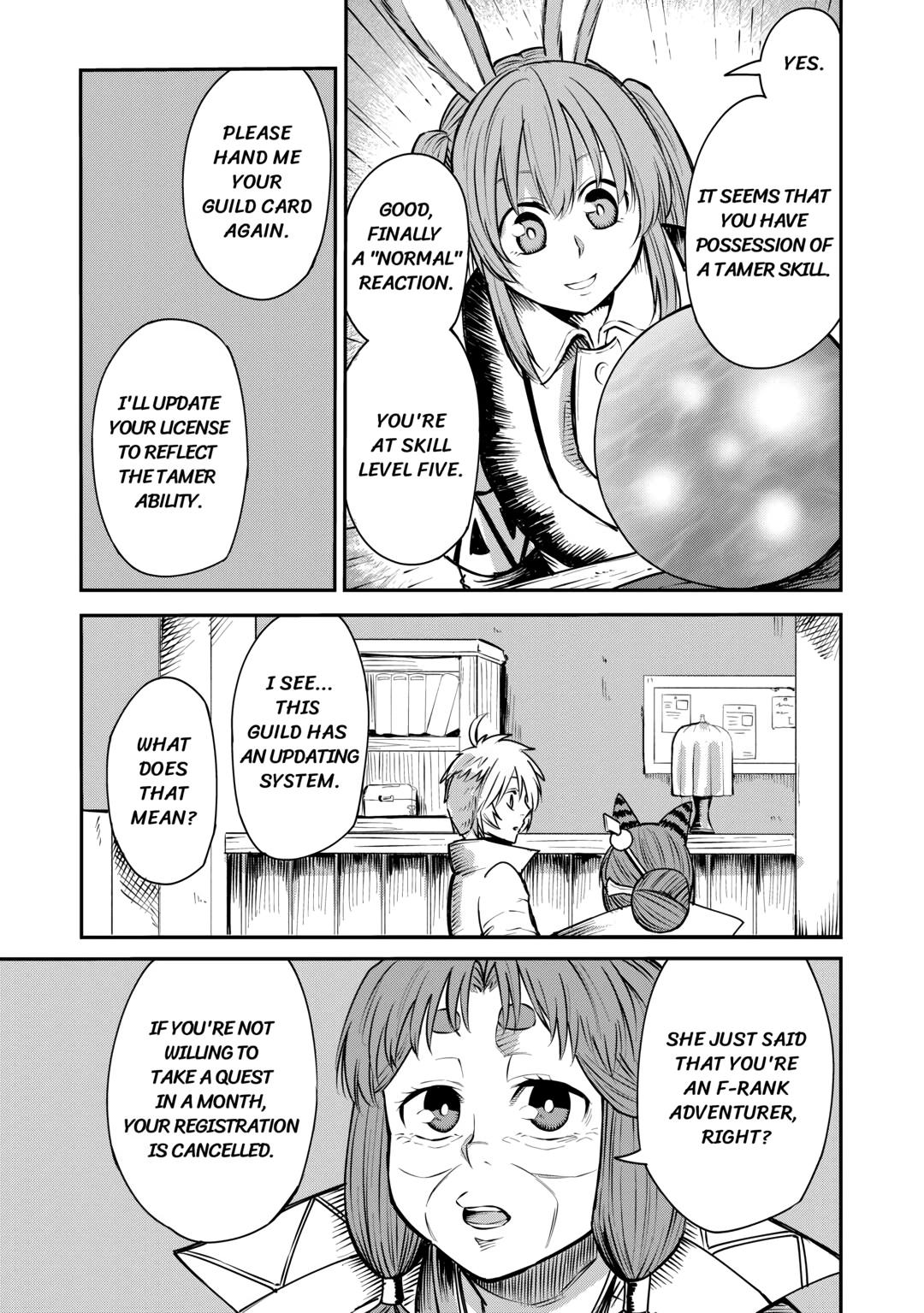 Read Blacksmith Apprentice at Level 596 chapter 5 image 14 on Lezhin