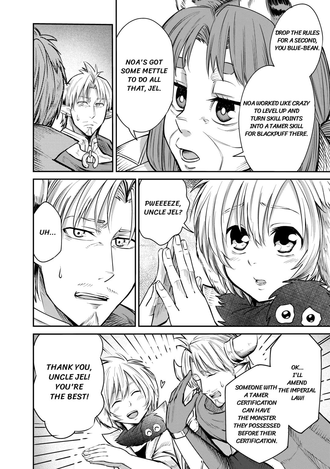 Read Blacksmith Apprentice at Level 596 chapter 5 image 19 on Lezhin