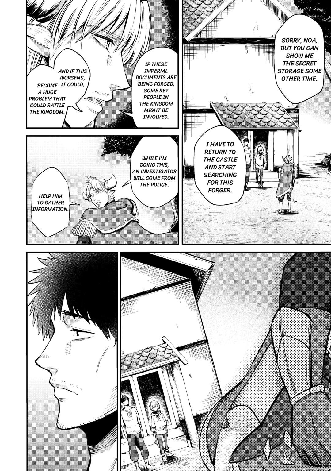 Read Blacksmith Apprentice at Level 596 chapter 6 image 1 on Lezhin