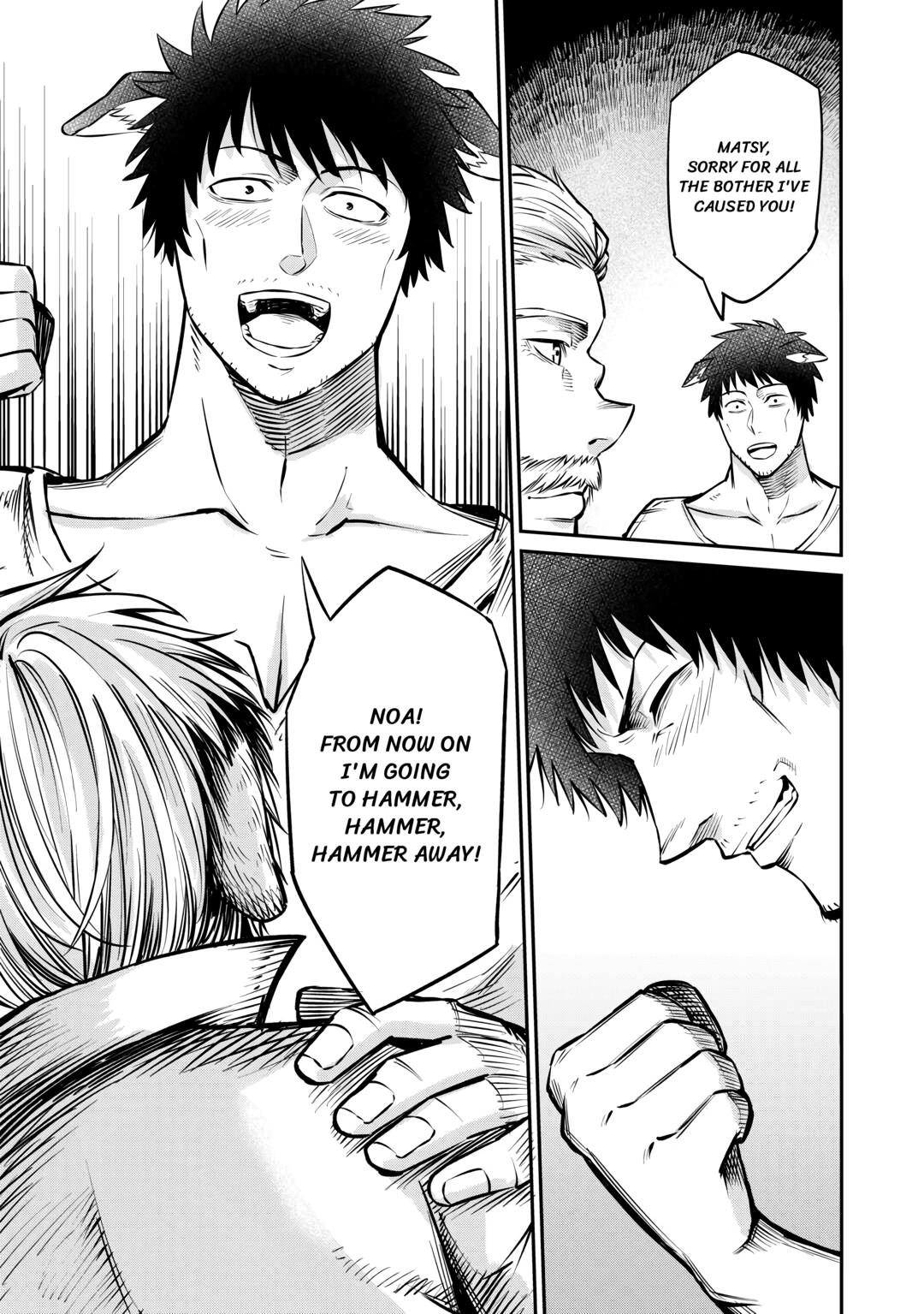 Read Blacksmith Apprentice at Level 596 chapter 8 image 10 on Lezhin