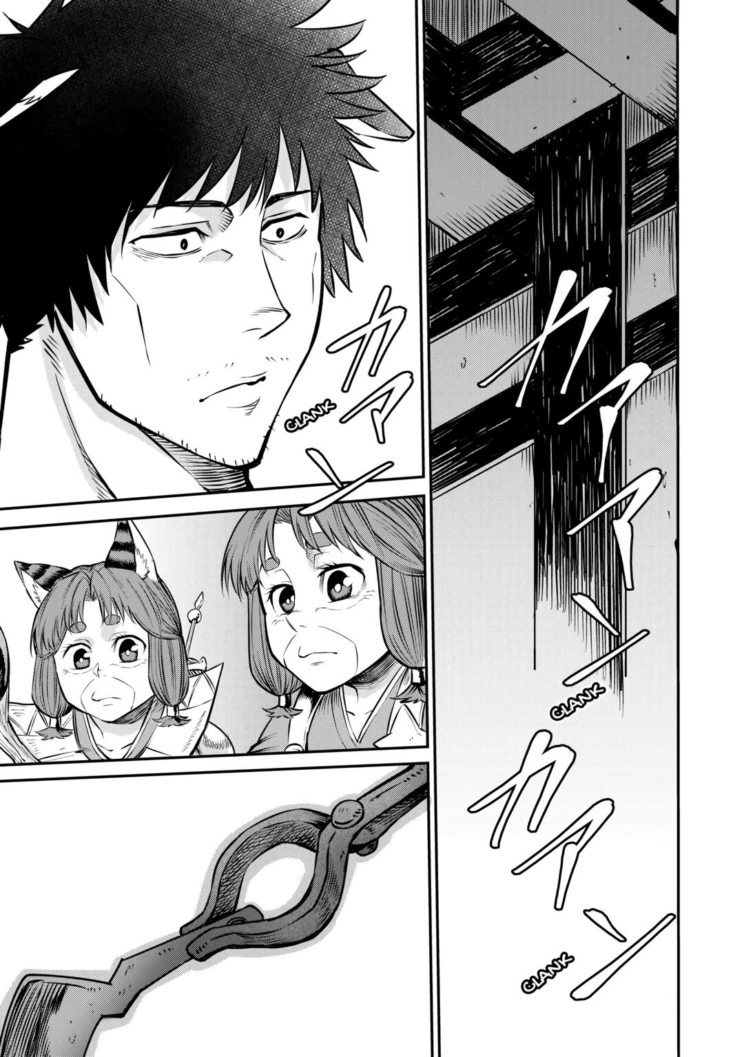 Read Blacksmith Apprentice at Level 596 chapter 8 image 24 on Lezhin
