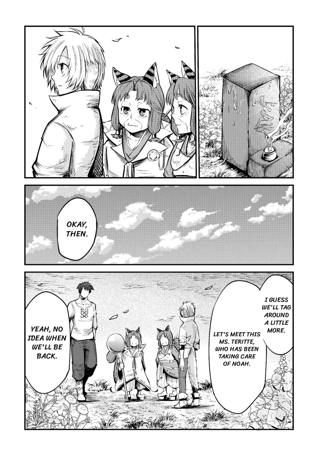 Read Blacksmith Apprentice at Level 596 chapter 9 image 15 on Lezhin
