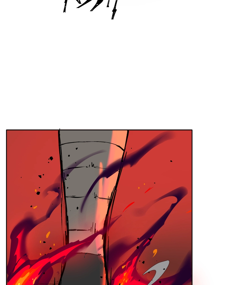 Read BlackSun chapter 0.2 image 103 on Lezhin