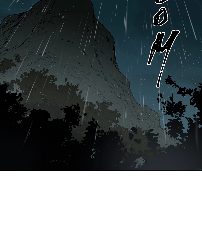 Read BlackSun chapter 0.2 image 140 on Lezhin
