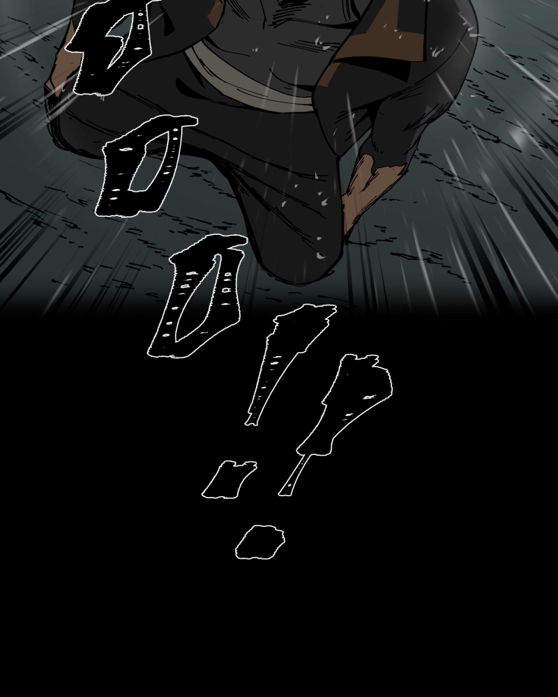 Read BlackSun chapter 0.2 image 149 on Lezhin