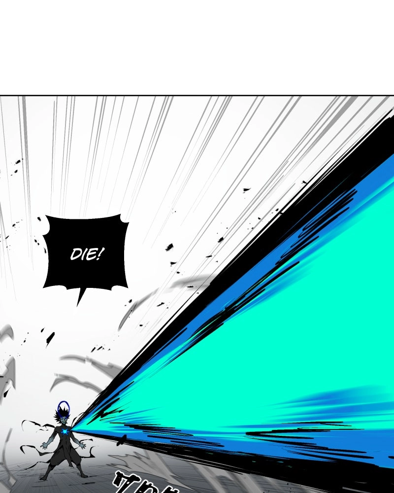 Read BlackSun chapter 0 image 12 on Lezhin