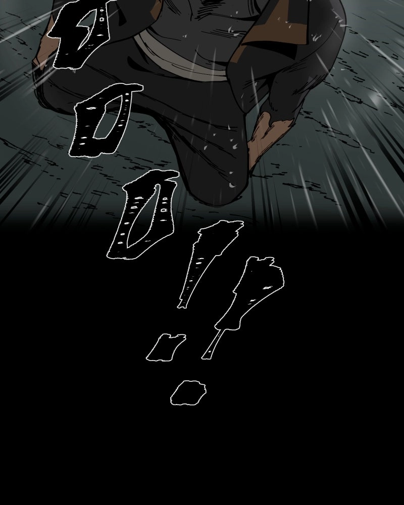 Read BlackSun chapter 0 image 151 on Lezhin