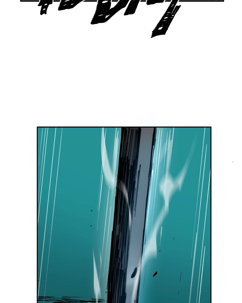 Read BlackSun chapter 0 image 59 on Lezhin