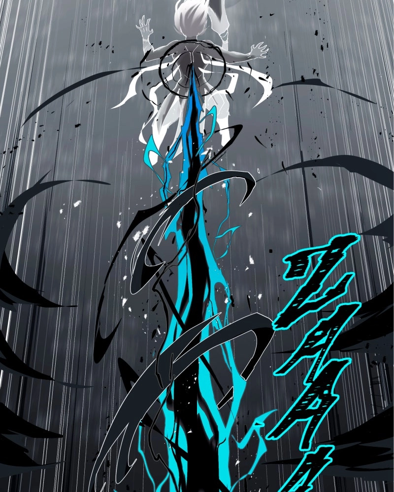 Read BlackSun chapter 0 image 87 on Lezhin