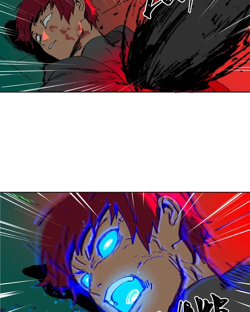 Read BlackSun chapter 1 image 114 on Lezhin