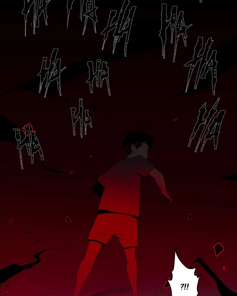 Read BlackSun chapter 11 image 16 on Lezhin