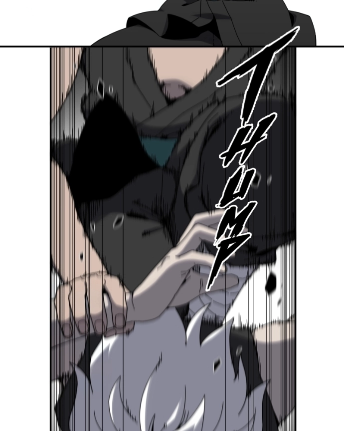 Read BlackSun chapter 110 image 18 on Lezhin