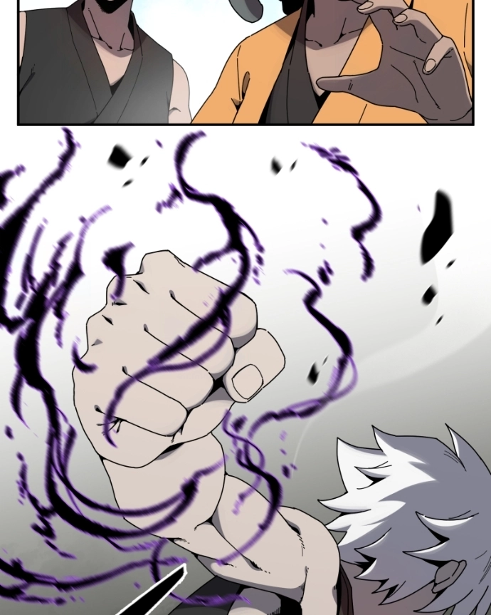 Read BlackSun chapter 110 image 4 on Lezhin