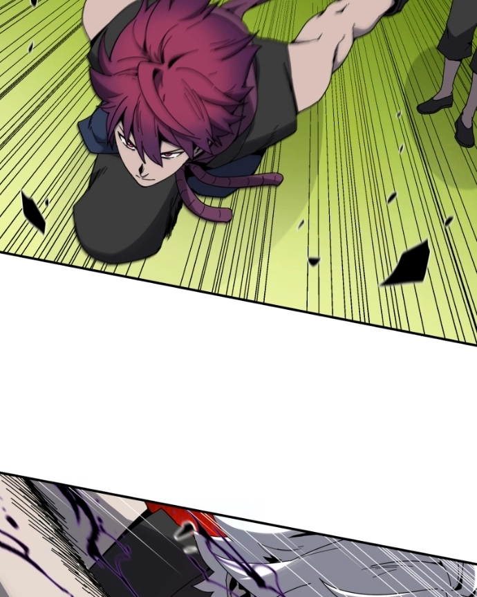 Read BlackSun chapter 110 image 8 on Lezhin