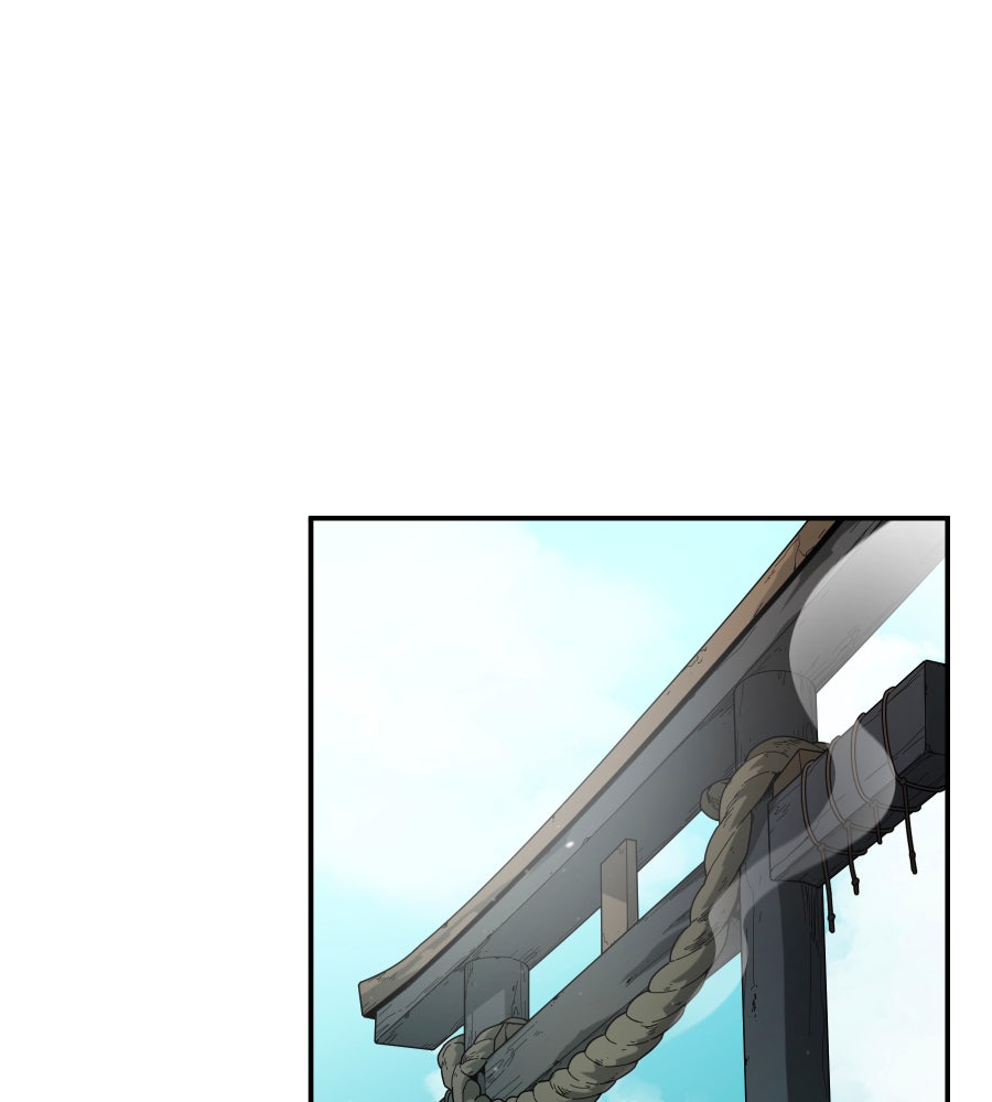 Read BlackSun chapter 111 image 51 on Lezhin