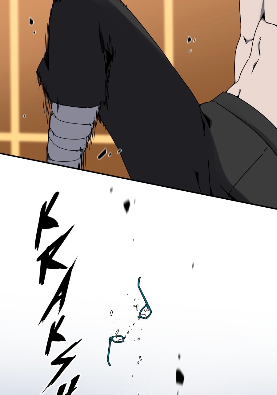 Read BlackSun chapter 112 image 18 on Lezhin