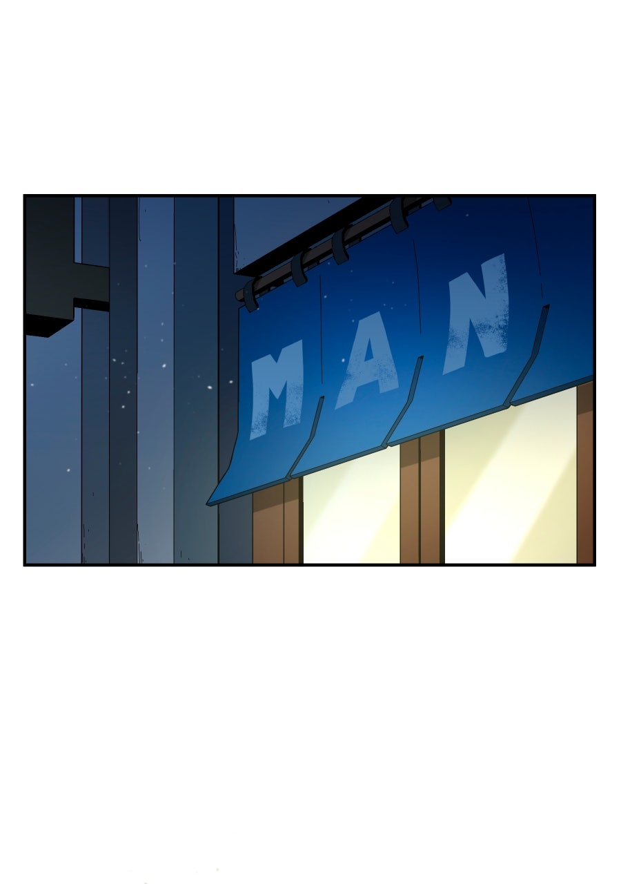 Read BlackSun chapter 114 image 42 on Lezhin