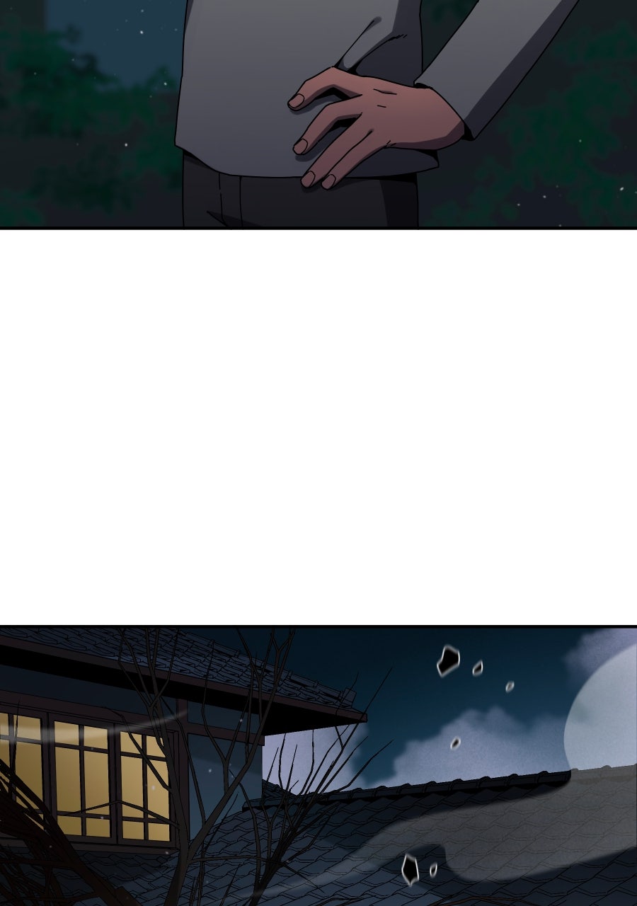 Read BlackSun chapter 114 image 57 on Lezhin