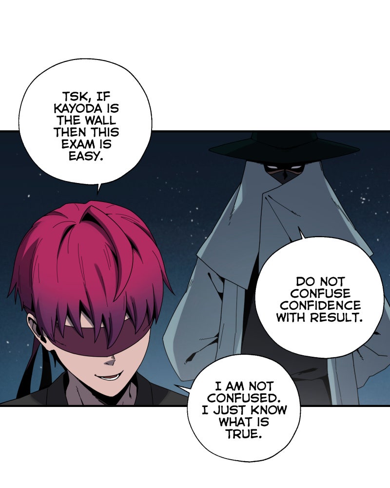 Read BlackSun chapter 115 image 19 on Lezhin